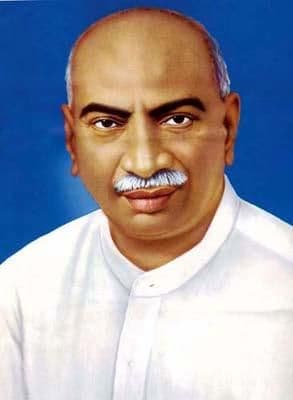 Kamarajar